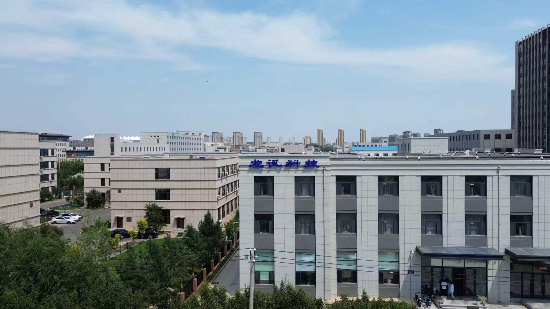 龙讯科技厂区航拍